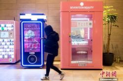 【4分钟教程】石家庄市工厂咨询热线电话_哔哩哔哩-3